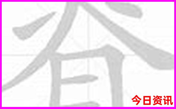 阿右旗旅游景点 攻略